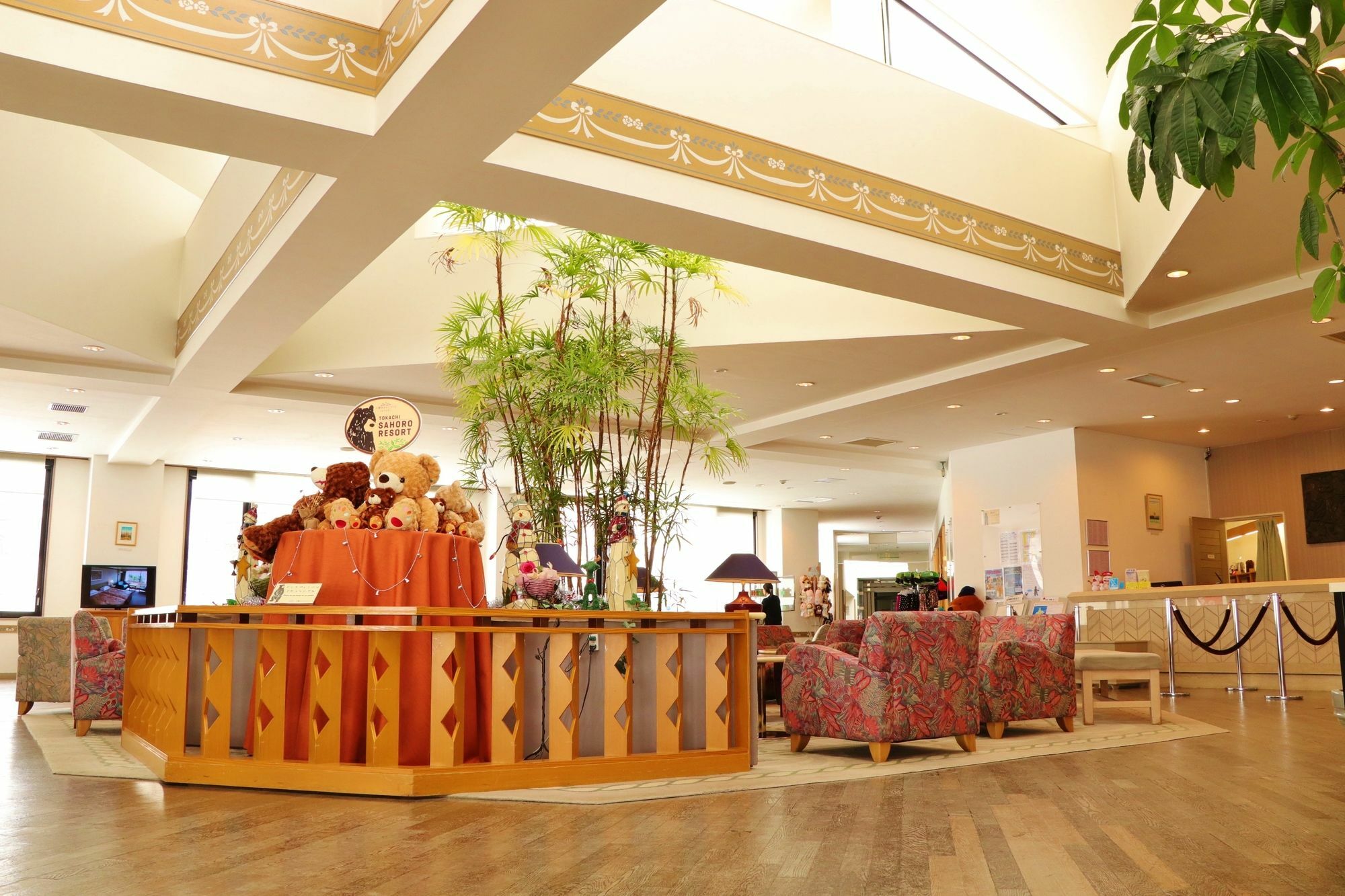 Sahoro Resort Hotel Shintoku Eksteriør bilde